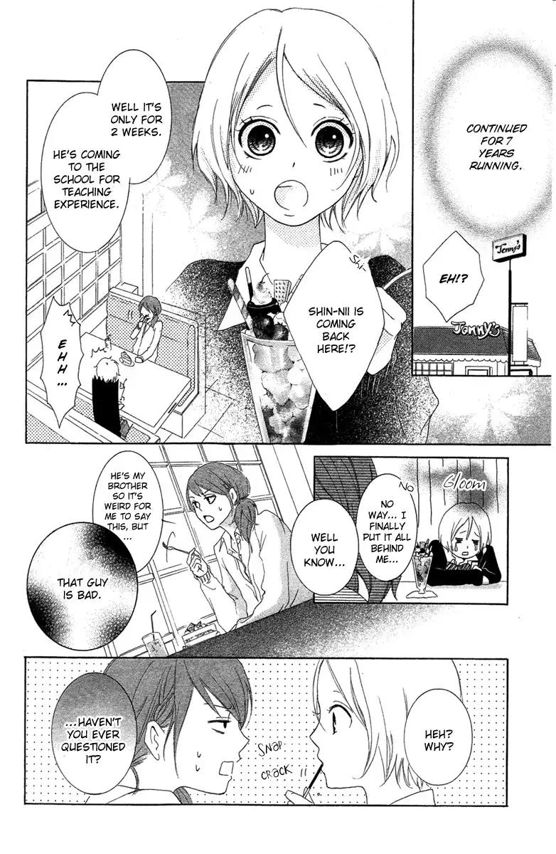 Orokamono no Koi Chapter 4 9